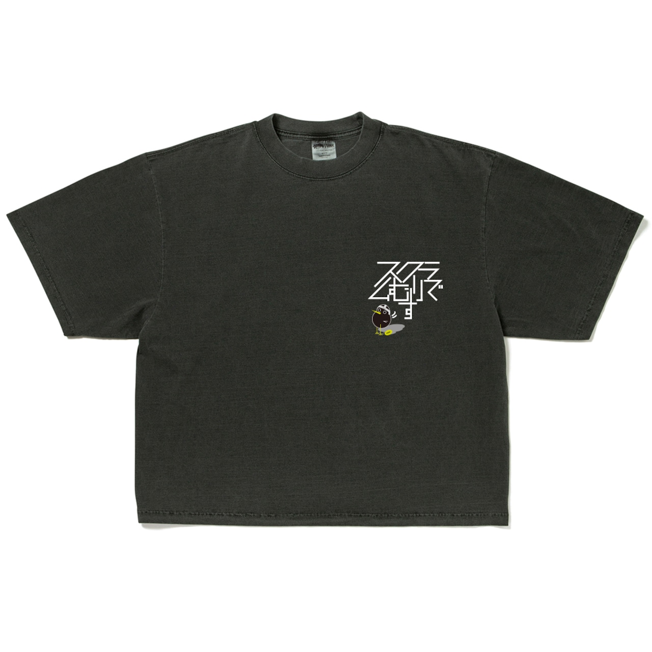 「スクラム無理です」ドロップショルダーTシャツ