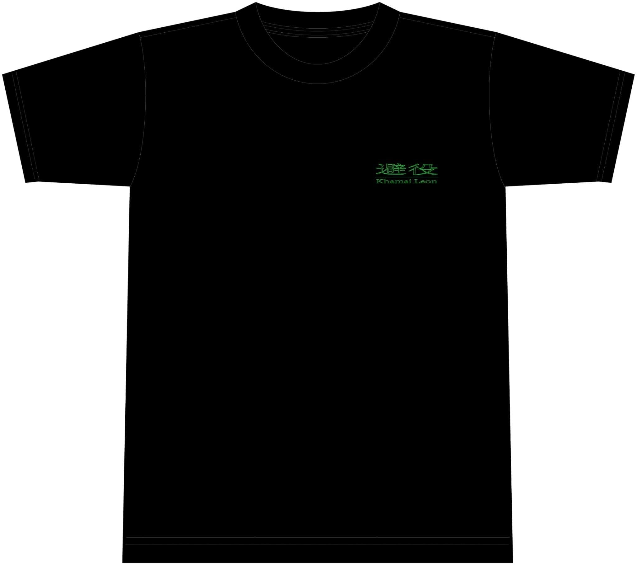 レア　希少　カメレオンズ　the chameleons Tシャツ Lサイズ 黒 レア 希少 カメレオンズ the chameleons Tシャツ Lサイズ 黒 The