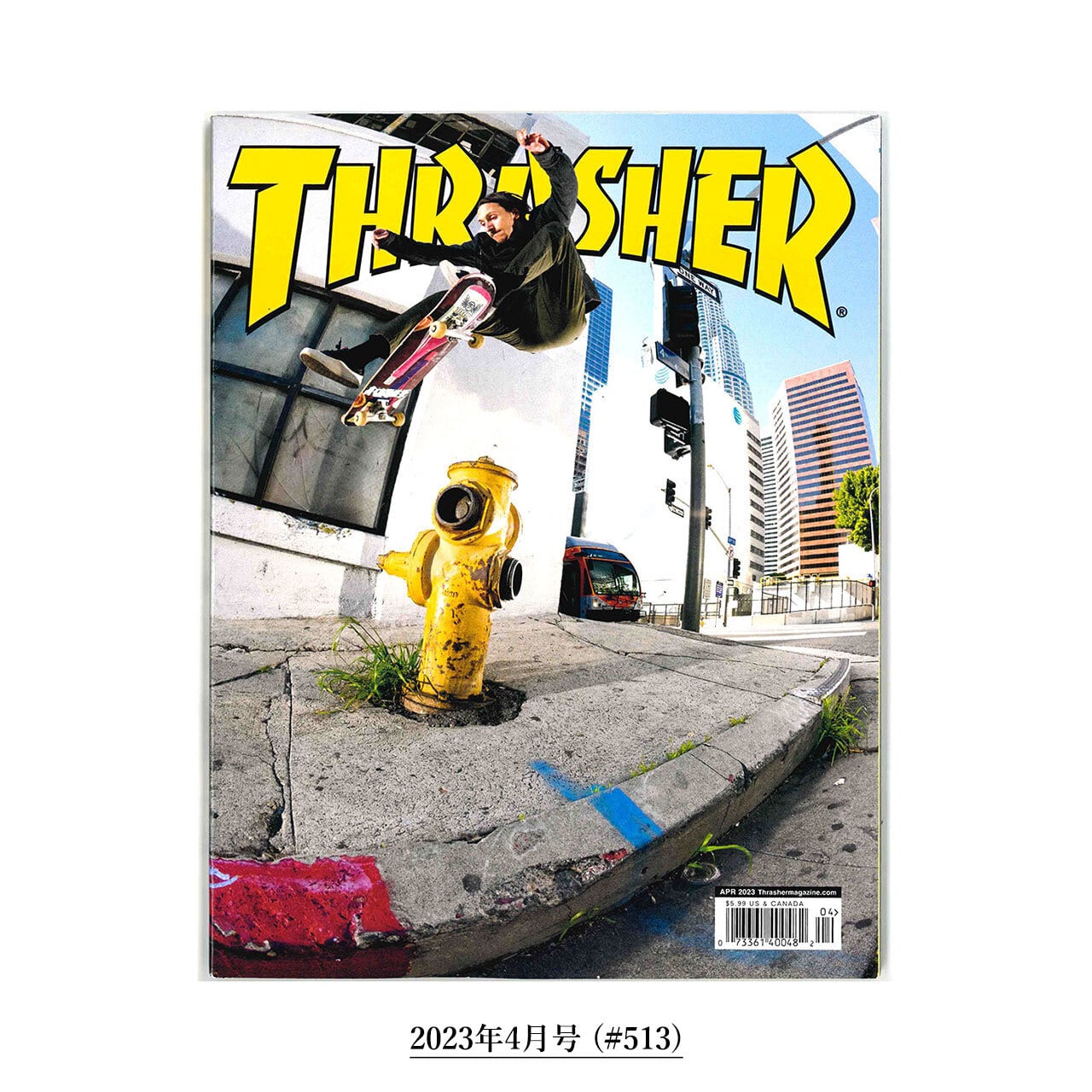 THRASHER (スラッシャー) Thrasher Magazine [雑誌] 2023年 5月号