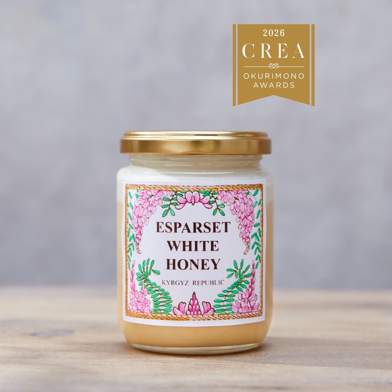 RewaRewa Honey 250g | PAY ID