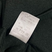 90s Polo by Ralph Lauren ポロ ラルフローレン ワンポイント刺繍 長袖 ポロシャツ L/ダークグリーン系 メンズ ビンテージ