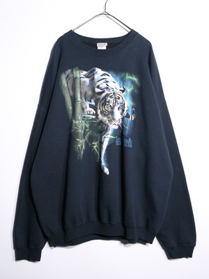 “SIEGFRIED & ROY” 虎 oversized sweatshirt