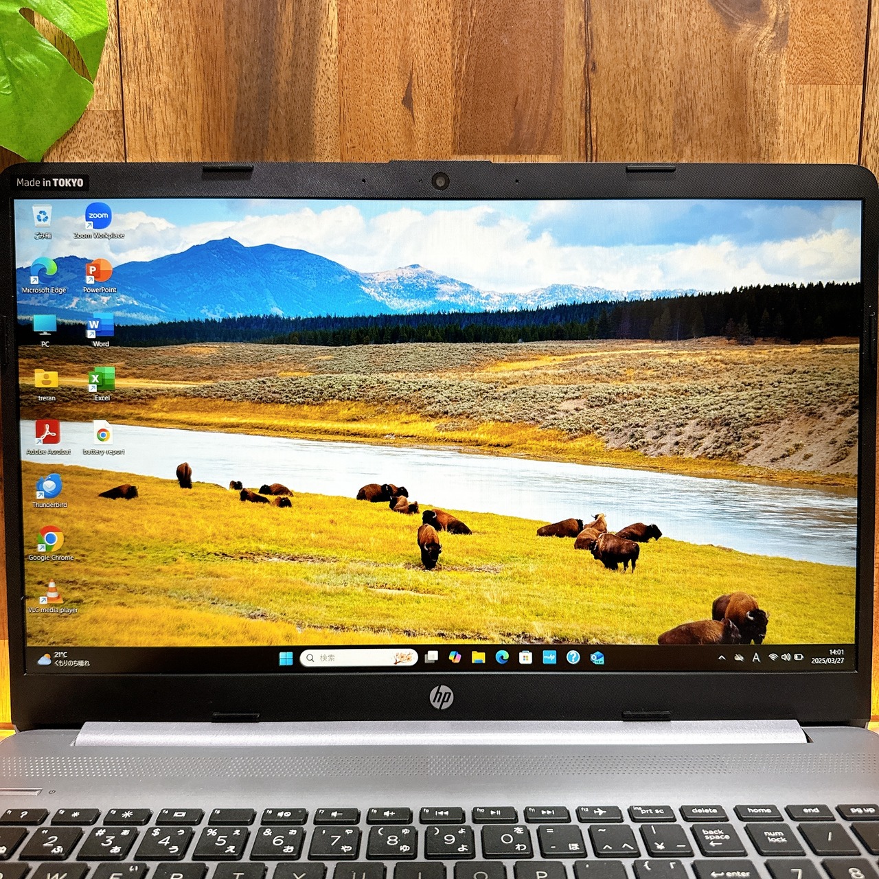 美品/ HP 250 G9 /最高峰i5第12世代/SSD256GB/メモリ8GB/大型15.6インチ/ ノートパソコン