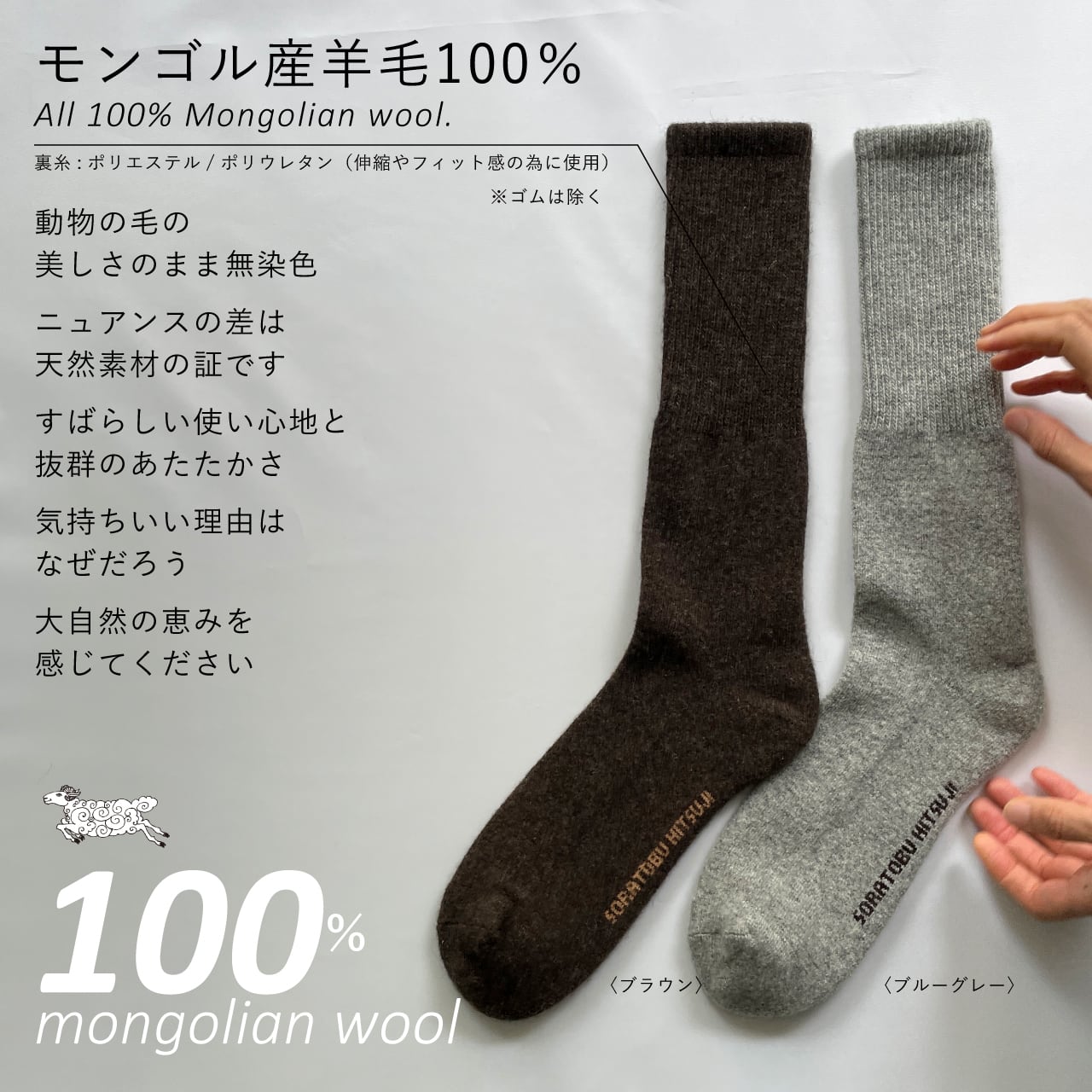 靴下屋ハイソックス毛ウール７点まとめ売り 楽天市場】【全品送料無料＆ポイント5倍〜5/5 23:59迄】【公式 靴下屋