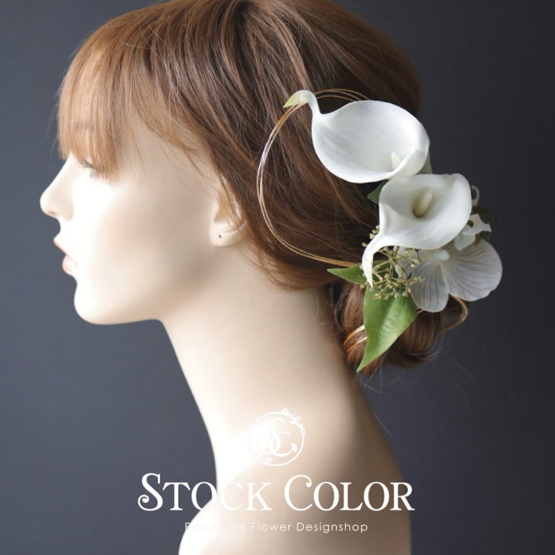 【数量限定】ヘッドドレス～ルリタマアザミのホワイトstyle～ 髪飾り 数量限定】ヘッドドレス～ルリタマアザミのホワイトstyle～ 髪飾り