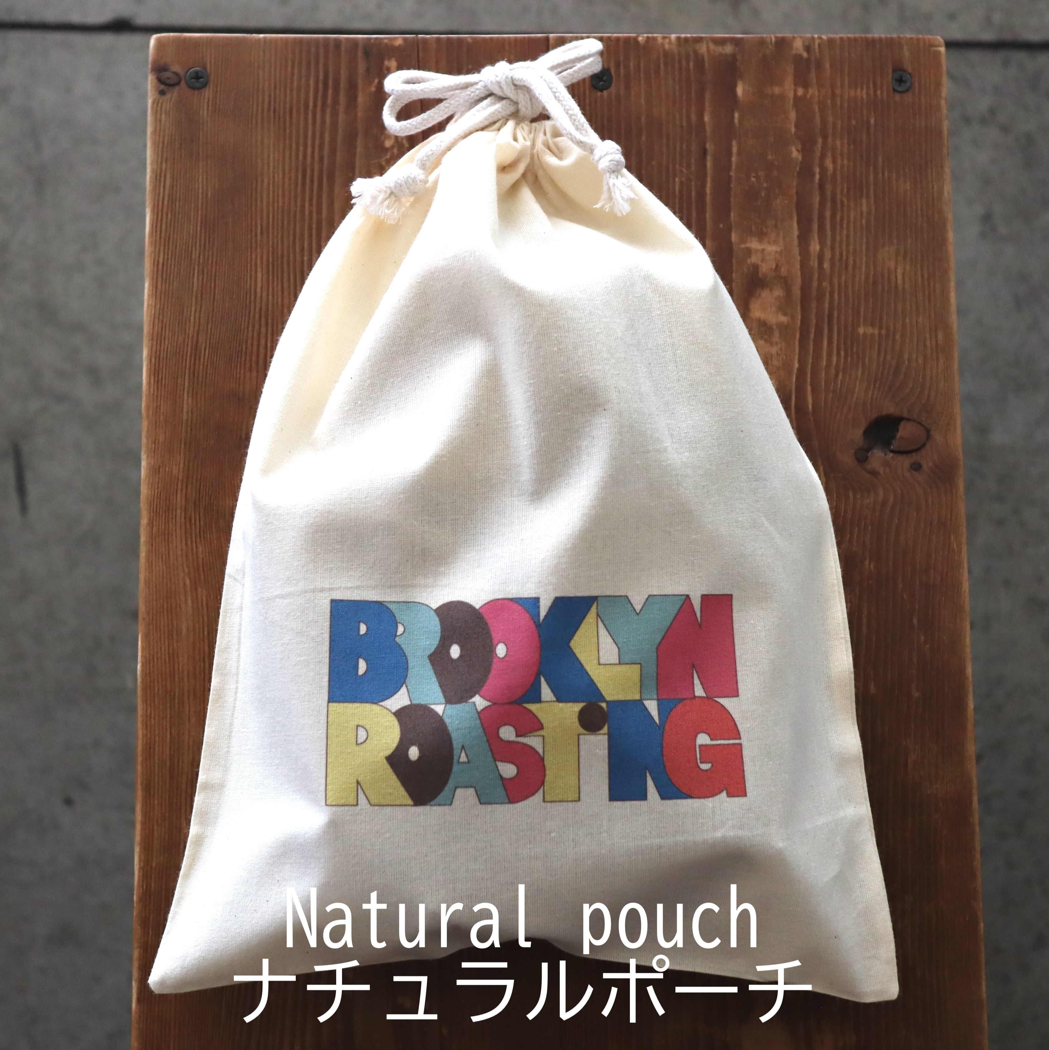 Roast】IRIS 200g Coffee Beans / コーヒー豆 | Brooklyn Roasting