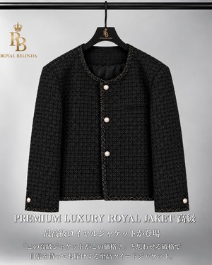 PREMIUM LUXURY ROYAL JACKET BLACK 高級【BLA-26013】