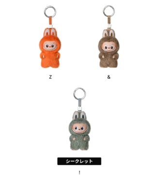 LABUBU ラブブ THE MONSTER PIN FOR LOVE シリーズ ぬいぐるみ