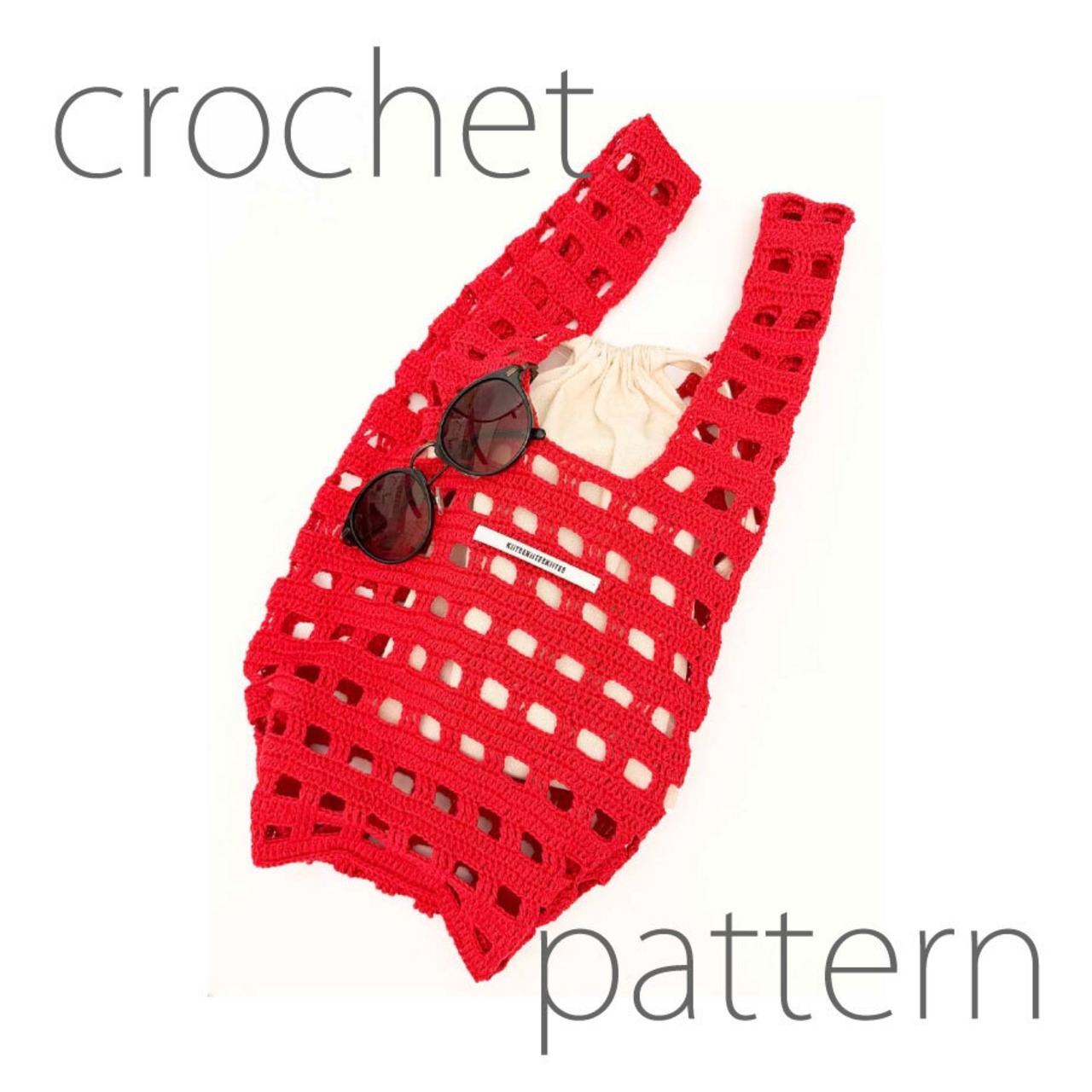 [Pattern] ビッグメッシュショッパー