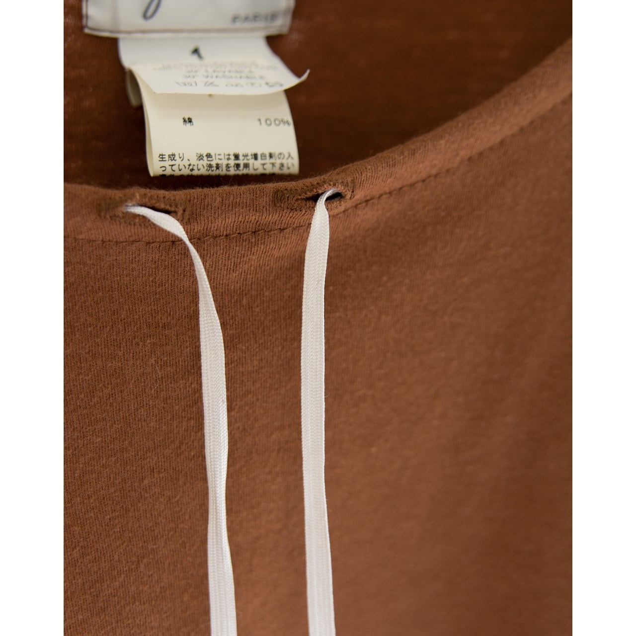 【agnes b.】Made in France 100% Cotton Pullover（アニエスべー フランス製コットンプルオーバートップス カットソー）
