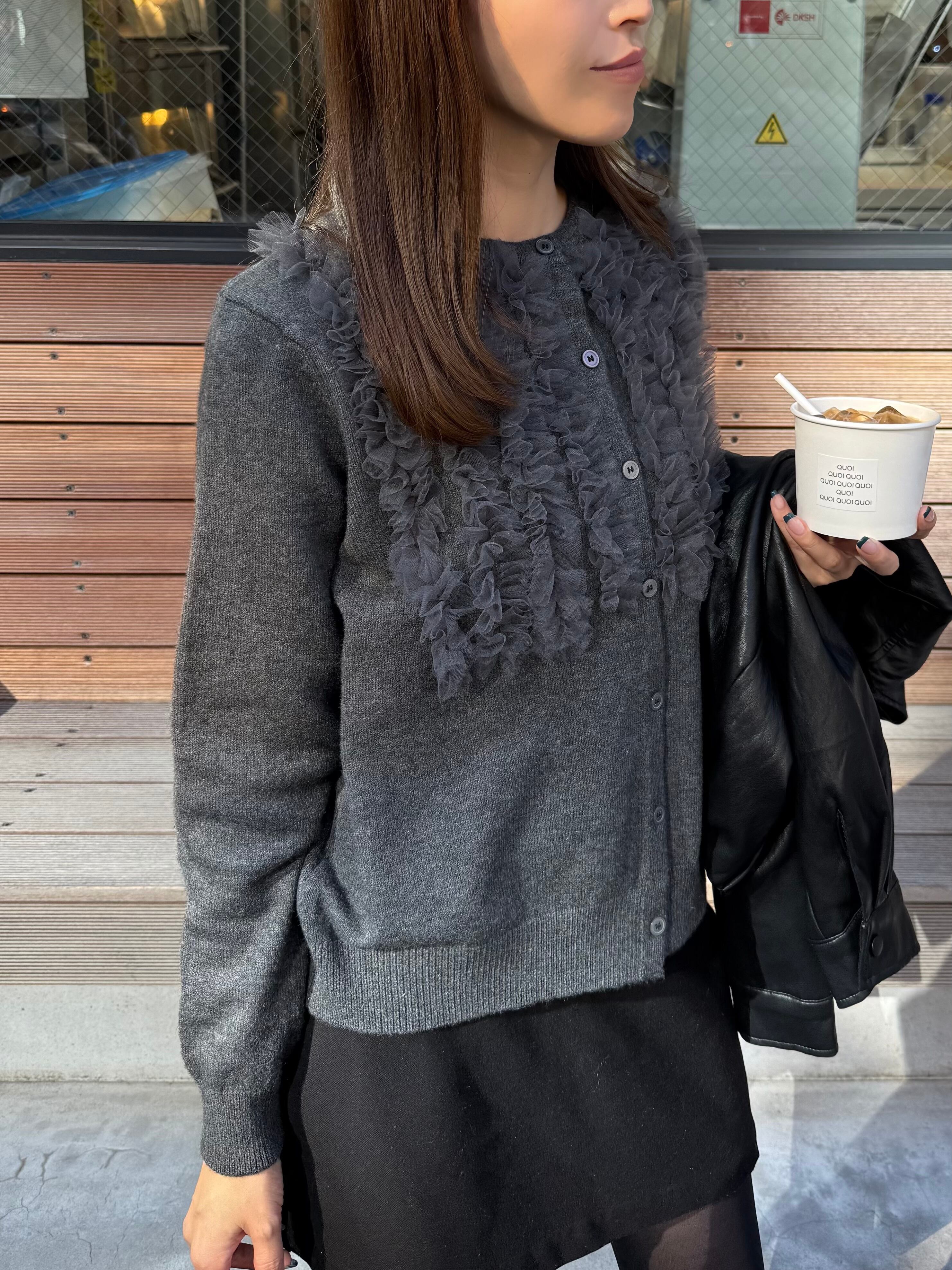 チュールフリルカーディガン［60006］ | conforobe(コンフォローブ)