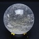 水晶 丸玉 66mm スフィア 水晶玉 球体 玉 一点物 151-7861
