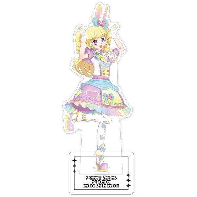 3DCG Selection 202608 アクリルスタンドゆい