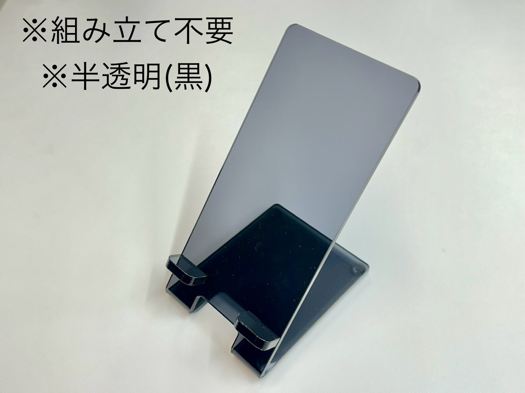 ALL ITEM | 【-HATA- Special Shop】