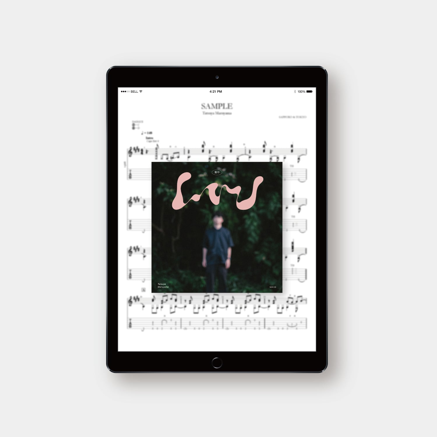 vanish - TAB譜 | Tatsuya Maruyama Official Online Store