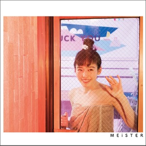 [YZML-17]MEiSTER / V.A. + ステッカー（4枚）特別セット