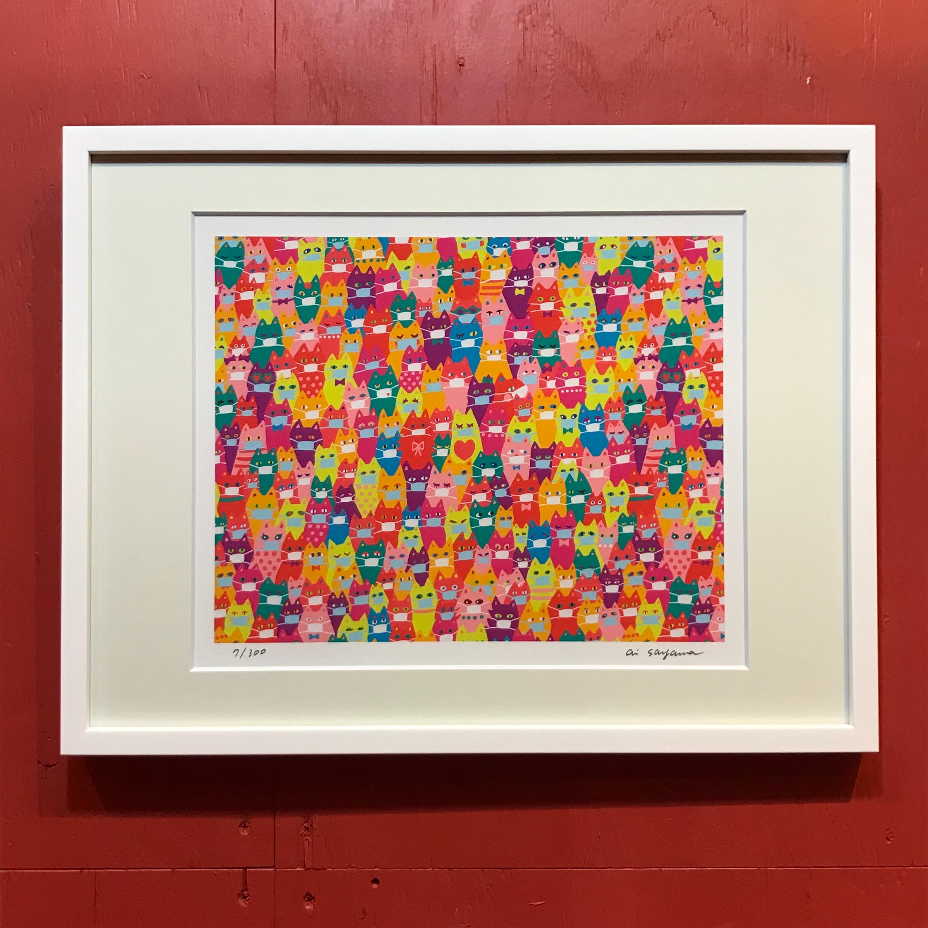 ai sayama ジグレー版画 ねこだらけcolorful