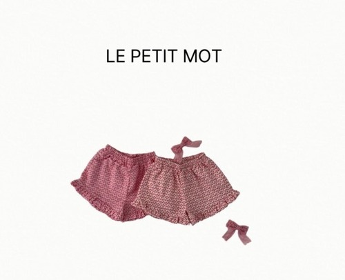 le petit mot［取寄］ribbon frill pants 26spring