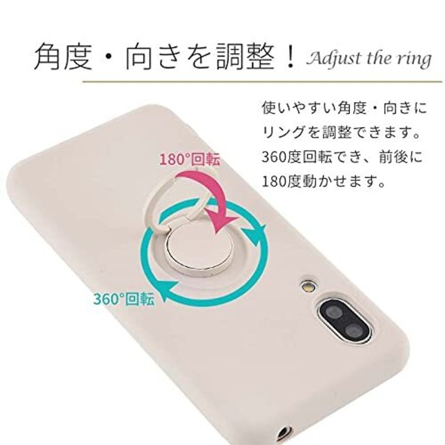 AQUOS sense3 ケース シリコンリング AQUOS sense3 lite sense3 basic Android One S7 ソフトケース カバー クリアケース スマホケース 薄型 保護 耐衝撃 SH-02M SHV45 SH-M12 SH-RM12 SHV48 アクオスセンス3 ライト docomo au A590AS3RE