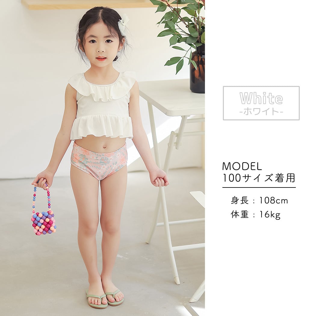 メール便】キッズ タンキニ／kids429 | DAY CLOSET｜ レディースウェア