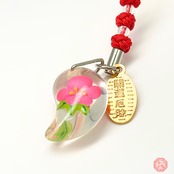 開運招福のおまもり -勾玉花守り -梅- 【1月・2月限定】