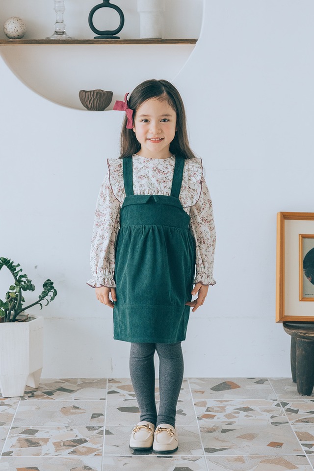 折り返しサス付スカート〈Green〉