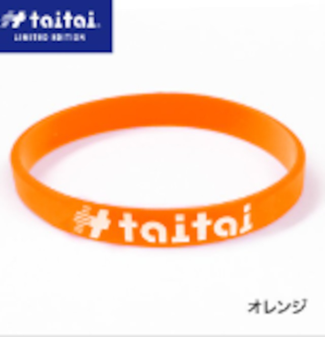 taitai ヘアバンド（1本入り） | TAITAI北海道販売店 ×NPO法人