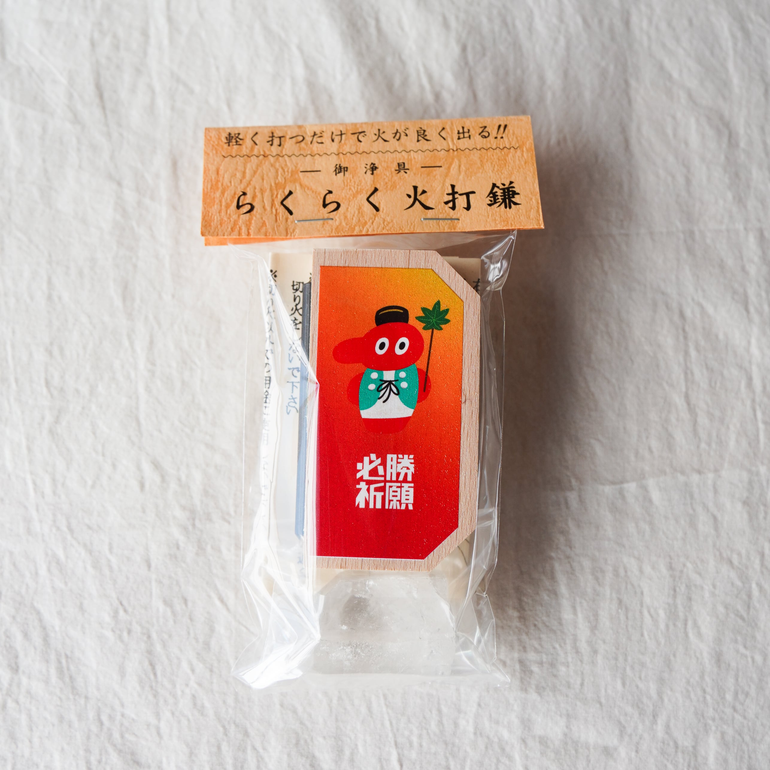 天狗の火打鎌「必勝祈願」（水晶付） | 天狗屋オンライン