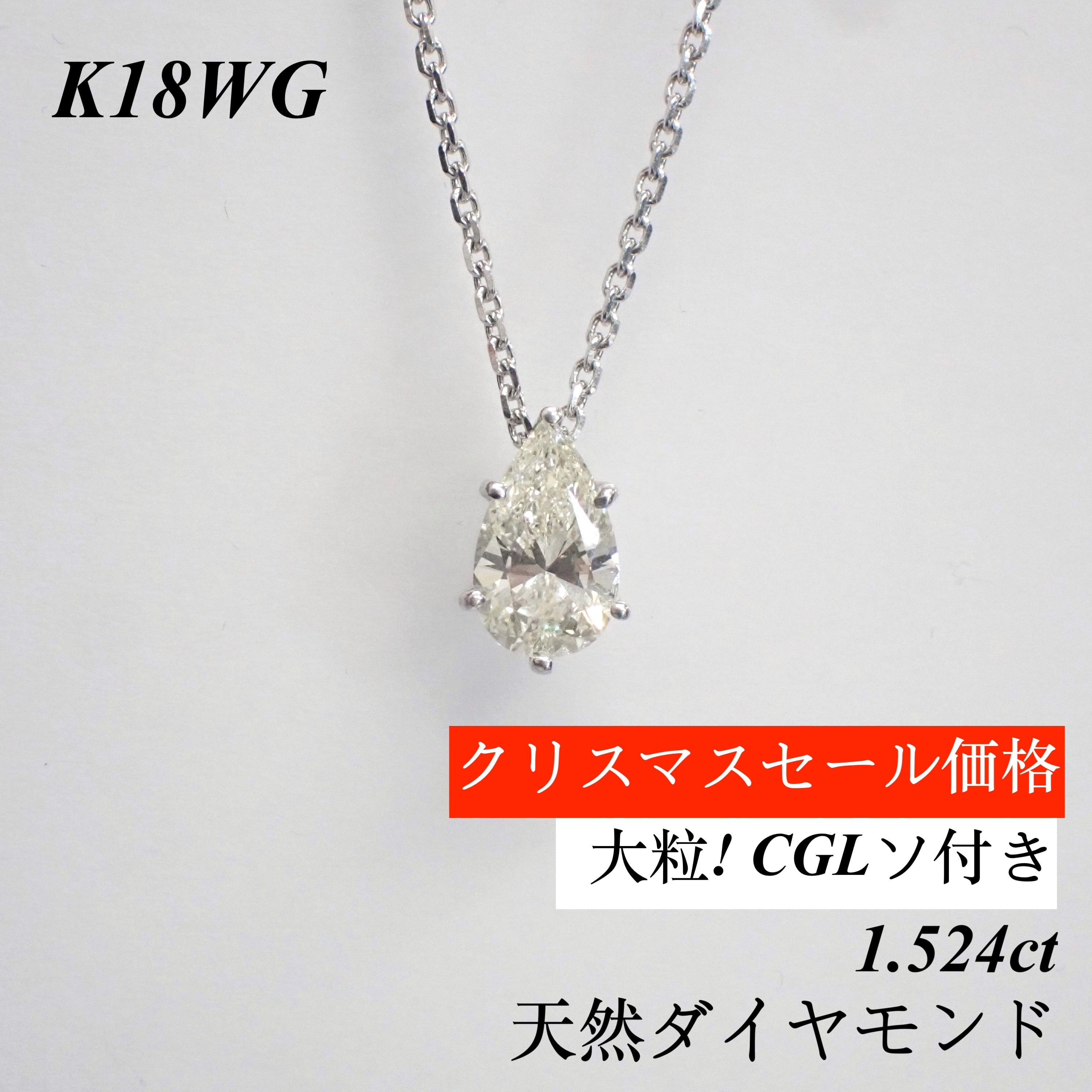ジュエリー (Fine Jewelry) | MUSÉE COLORÉE