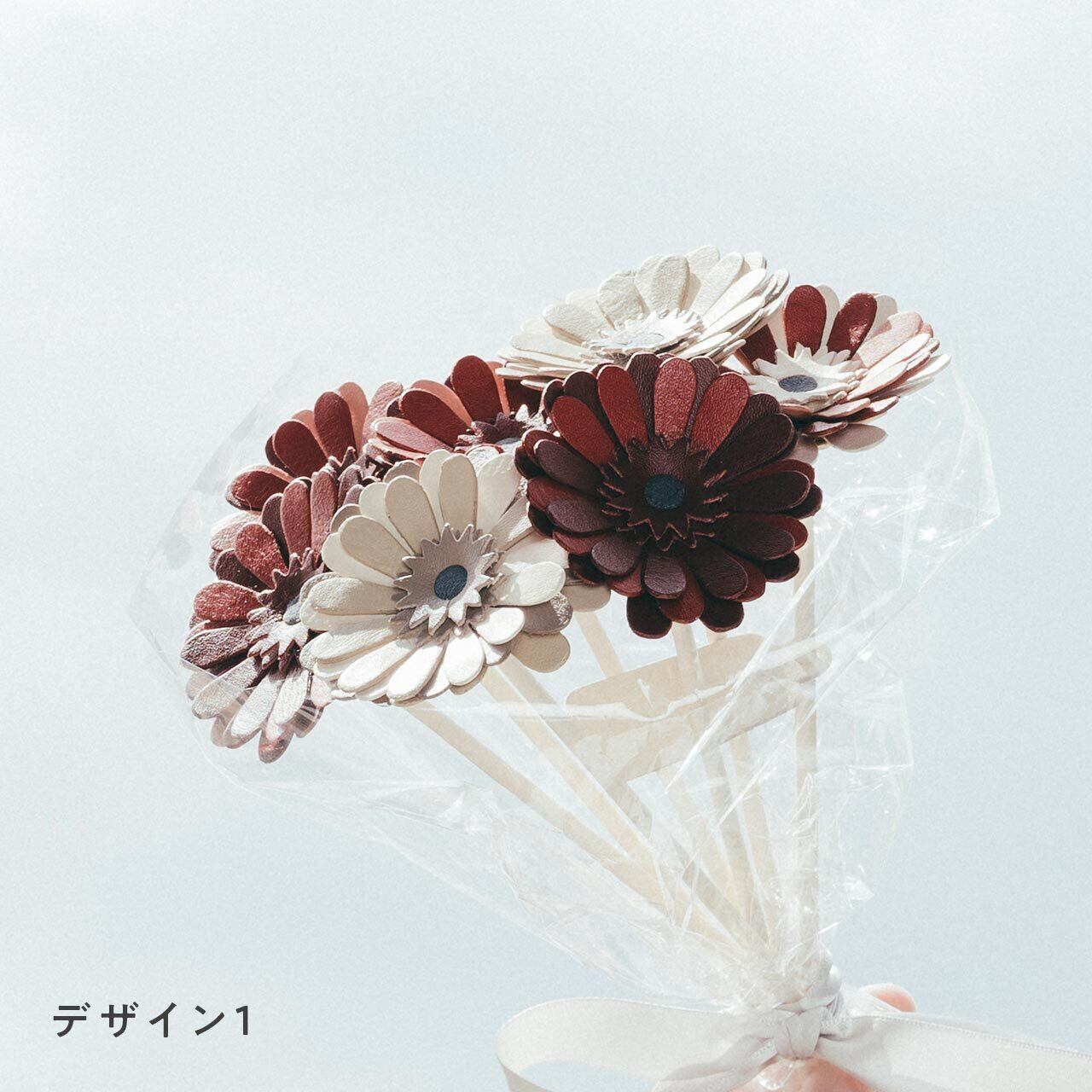 革のブーケ（ガーベラ）7本 | JOGGO stock | 枯れない革の花と