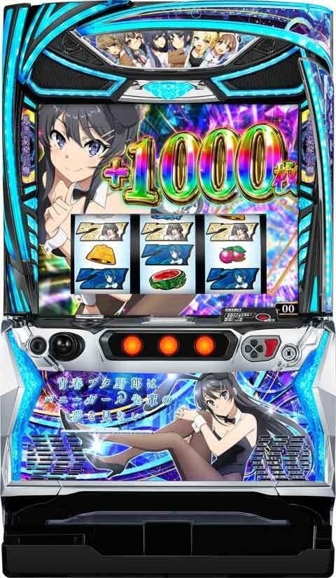 スマスロ To LOVEるダークネス | Slot Shop NIT