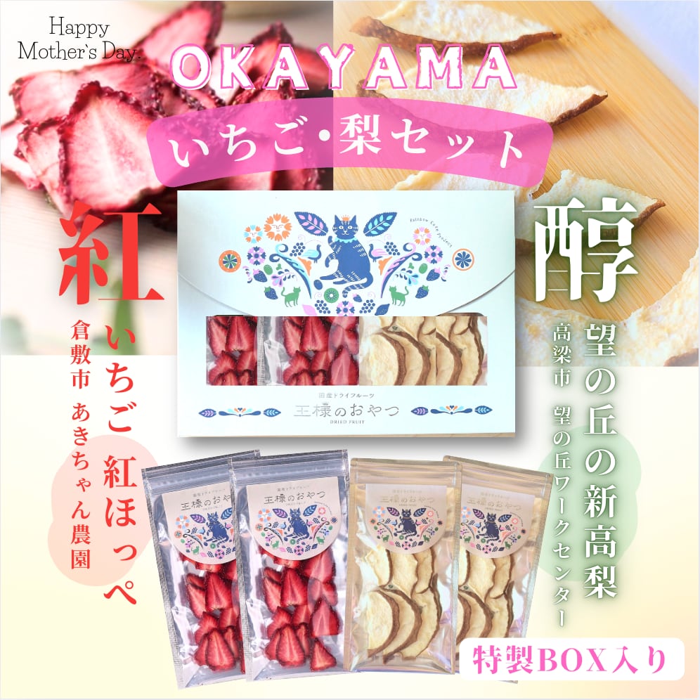 さくら子様専用 さくらこ様専用 さくら子様専用 【公式通販】