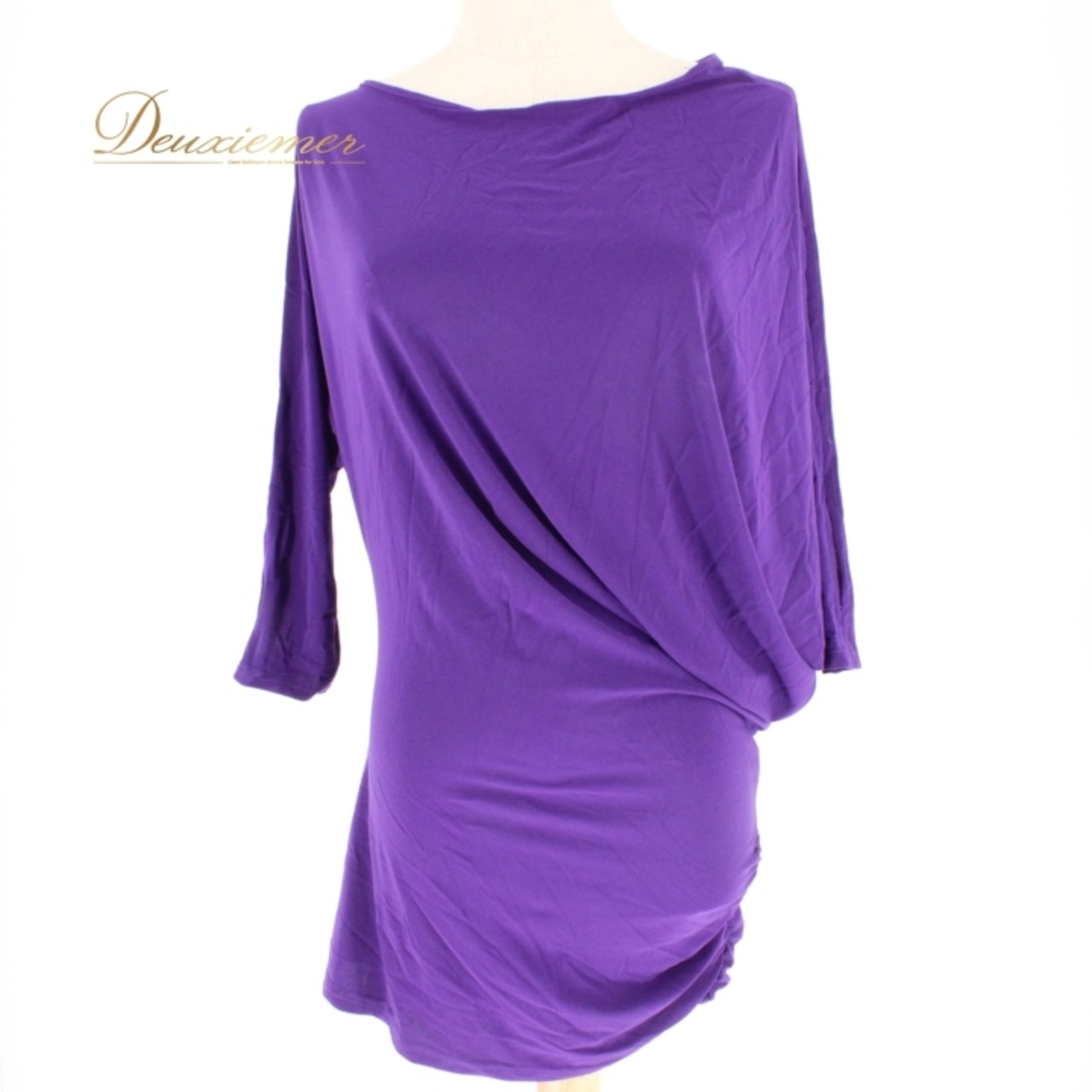 社交ダンス 衣装 スタンダード トップス レッスンウェア レディース アシメ パープル系 紫 無地 Leirena レイリーナ シンプル 練習着 アシンメトリー 伸縮性 レディースファッション トップス ダンス衣装 練習着 大人色香 シンプルデザイン カジュアルスタイル 紫系バイオレット 柔らかい素材 体型カバー フォーマル 社交ダンスレッスン 母の日プレゼント ブラウス 柔らかい 生地 軽量 おすすめ商品