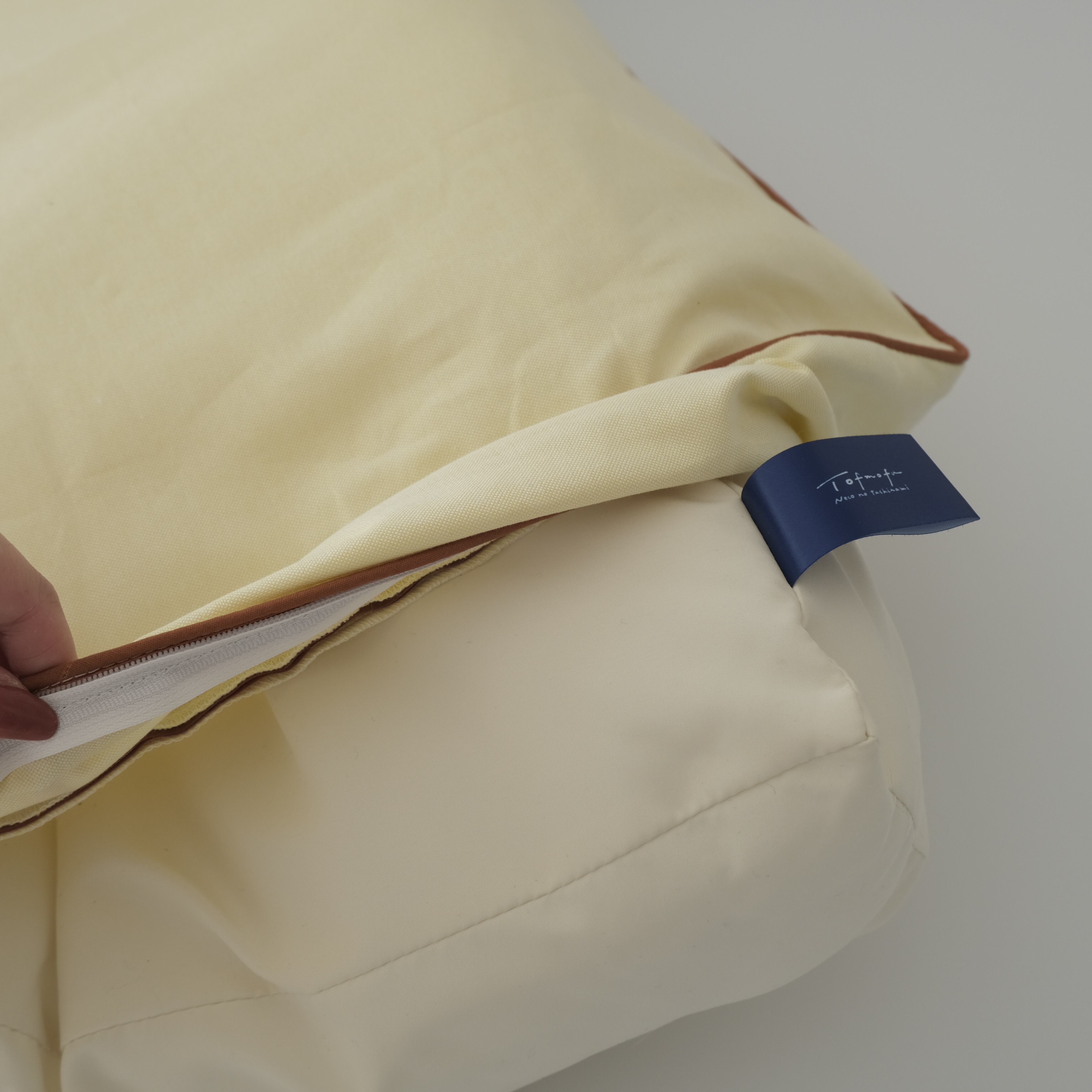 Catbedmatカバー イエローオックス×Brown Piping | tofmofu