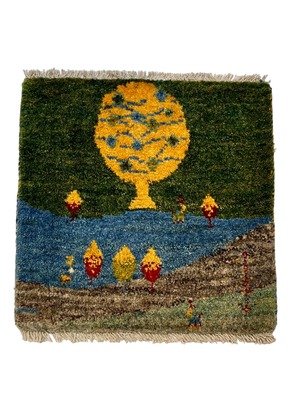 GABBEH 「生命の樹とヤギ」ウール100％ 草木染め 約44x 43cm SHIRAZ産