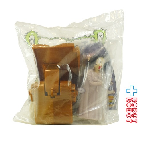 バーガーキング トゥーンシルバニア Dr.ヴィック＆フランケンシュタインの花嫁 ミールトイ 袋入り未開封