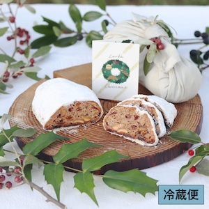 《期間限定》シュトレン ~スタンダード~