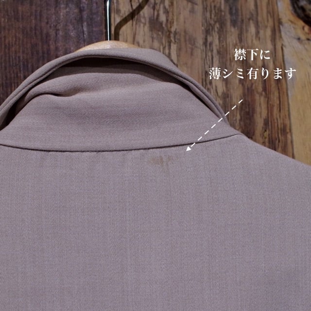 1950s Rayon Jacket / ロカビリー ジャケット ギャバジャン | 古着屋