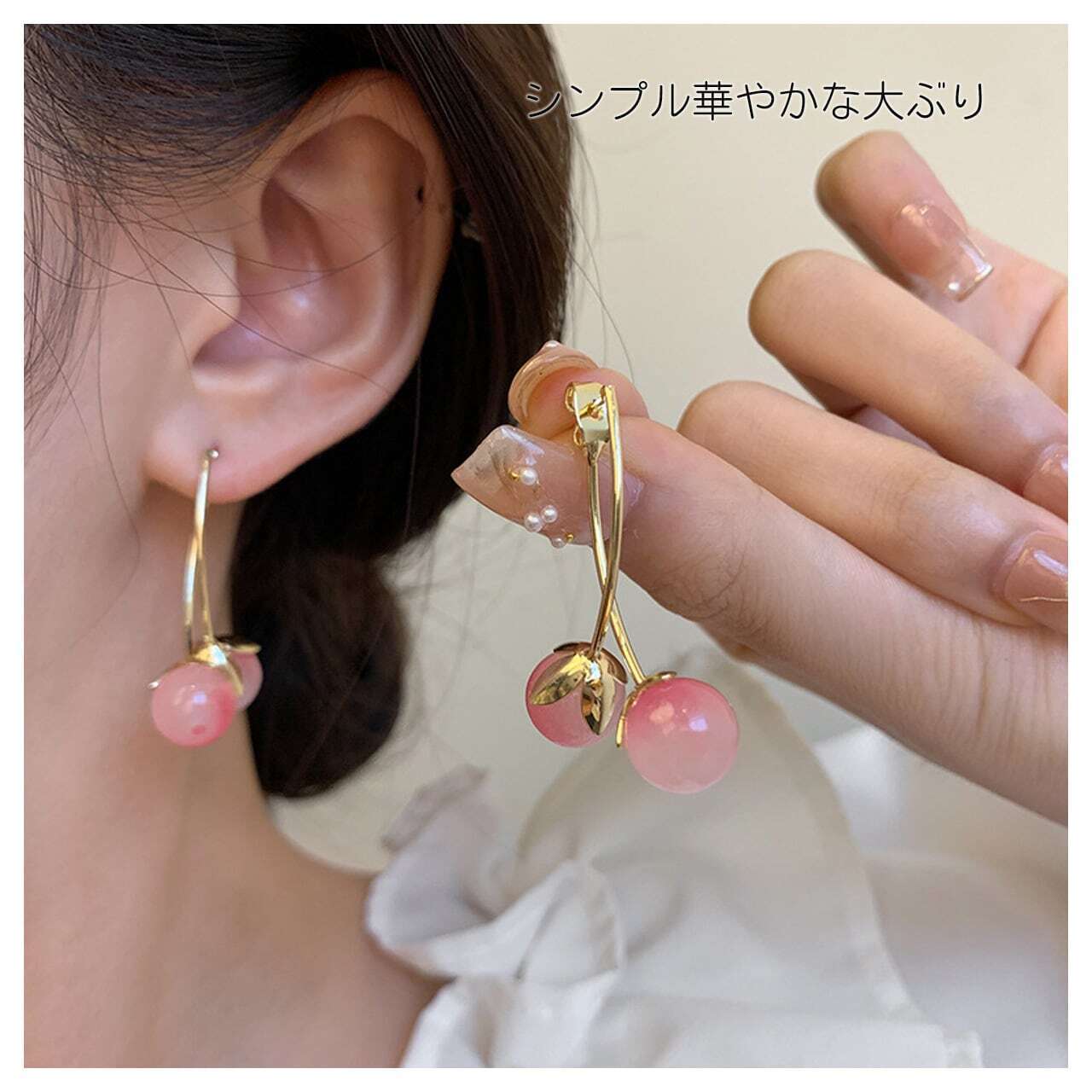 HY 326 . イヤリング ノンホールピアス チェリーモチーフ レッド 大人