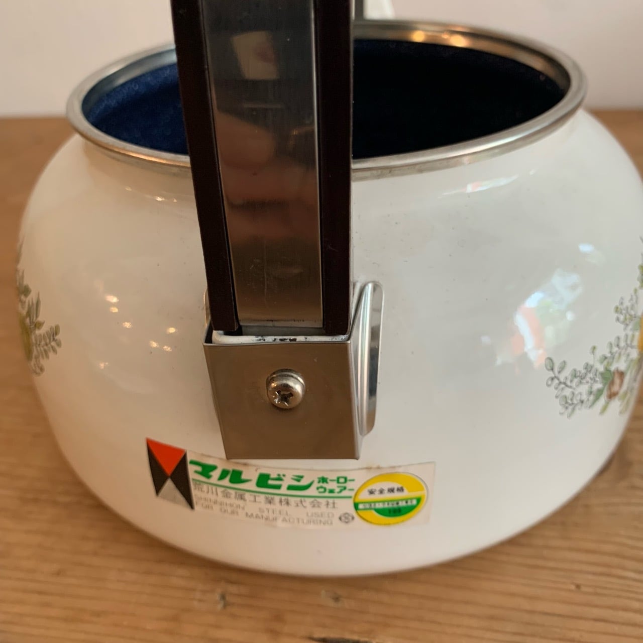 MARUBISHI ホーローケトル マルビシホーローウェア ラ・フランセ 野菜