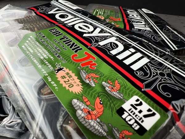 Valleyhill / エビタンクJr. | ルアーショップB－FARM