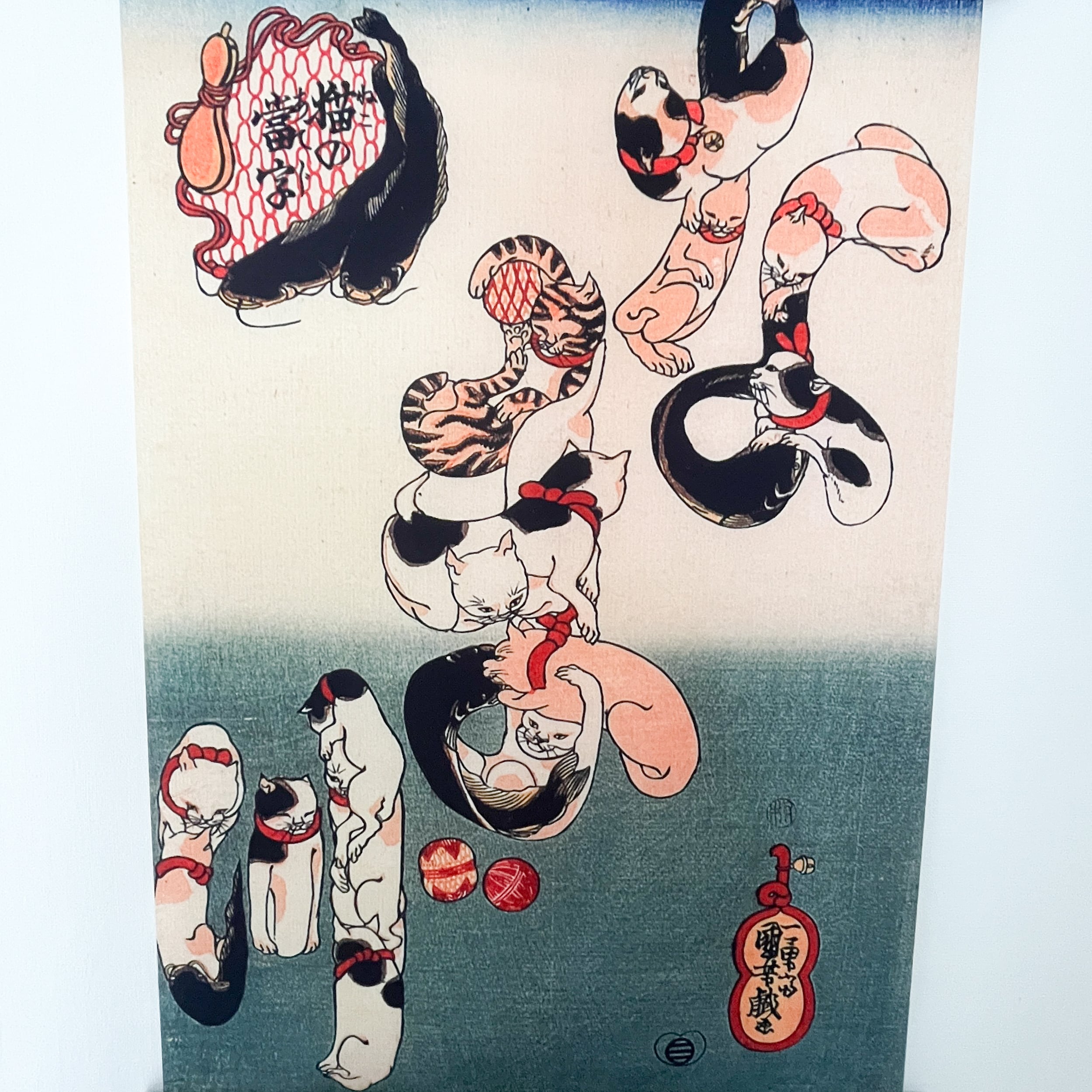 睨む猫 河川敷にて 歌川国芳 タペストリー 猫の当字 なまず | hmm, by 東京都美術館