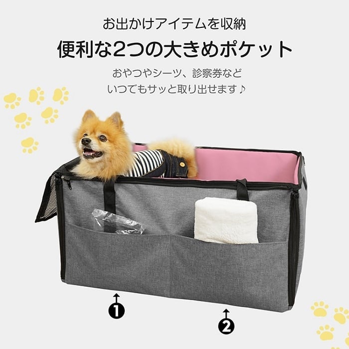 ペット用ドライブボックス 犬用チャイルドシート Mサイズ Lサイズ
