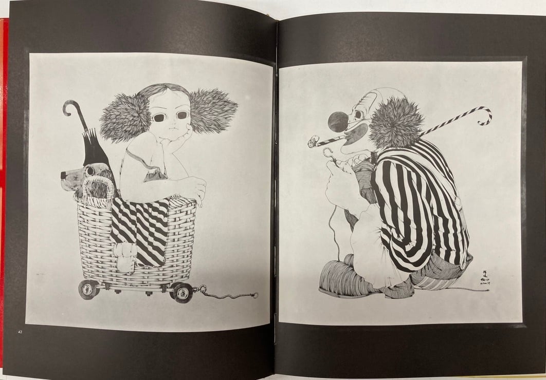 伊坂芳太良の世界 1928-1970 1974年 初版 立風書房 | トムズボックス 伊坂芳太良の世界 1928-1970 1974年 初版 立風書房 | トムズボックス