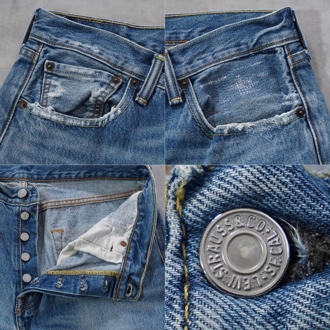 リーバイス501 Levis W33 青 ヒゲ ハチノス 古着 17937 | fuufu