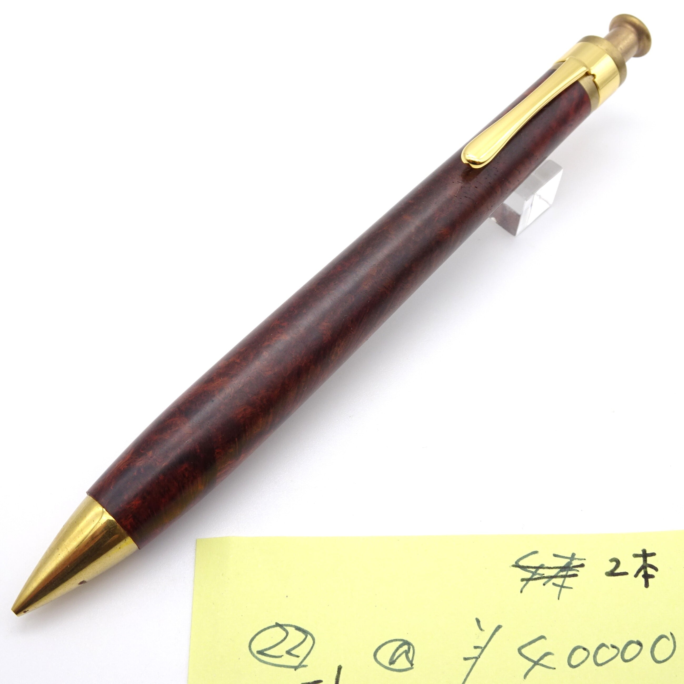 工房楔 ペンシル楔　シャープペンシル ココボロ 0.5mmペンシル楔 ココボロ 杢 22-1※真鍮金具 | 工房 楔（せつ）