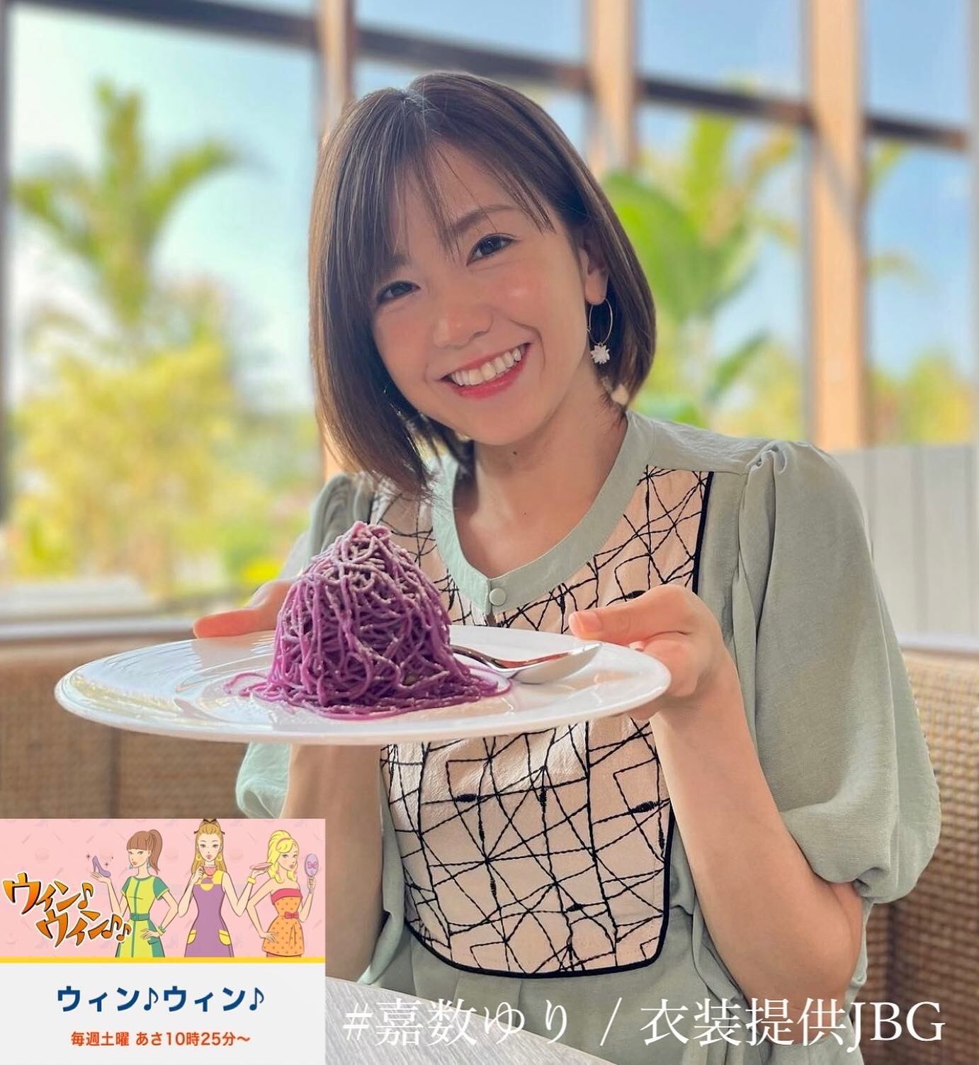 【3color】フロント刺繍ワンピース(半袖)