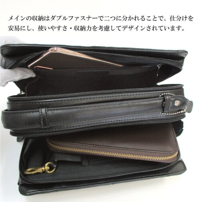 Maturi マトゥーリ ヴィンテージ 本革 ダブルファスナー ボックス型 セカンドバッグ MT-33 BLACK ブラック【送料無料】 Maturi マトゥーリ】 ヴィンテージ 本革 ダブルファスナー ボックス型