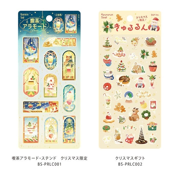 【韓国】MANETメモ【個人作家】海外メモ バラ売り クリスマス 完売品 レア 2026クリスマス限定」きゅるるんシール BGM | Jewelie