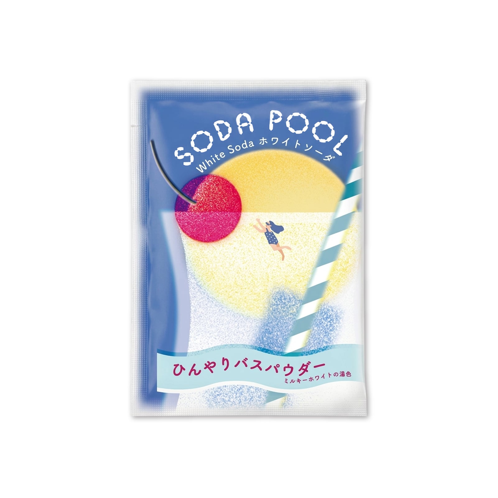 【mifull】夏色ドロップ SODA POOL ひんやりバスパウダー ホワイトソーダ|入浴剤 リラックス クール